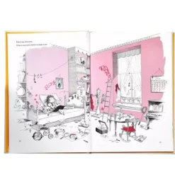 ELOISE LEATHER EDITION