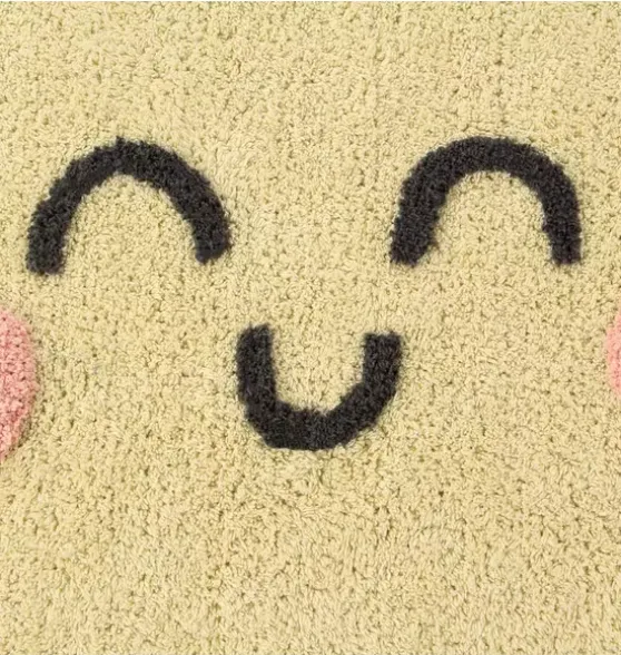 Washable Rug You're My Sunshine